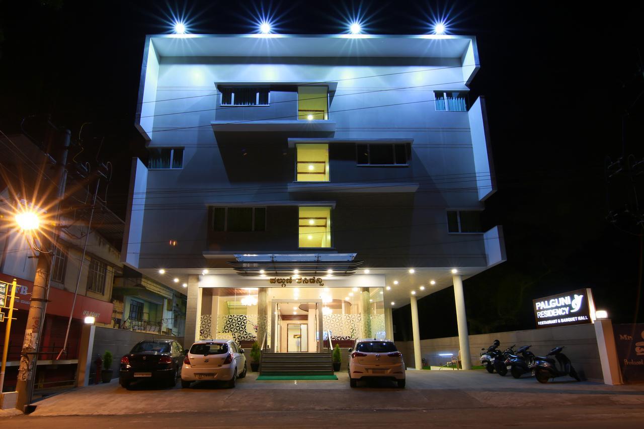 Palguni Residency Hotel ฮาสซัน ภายนอก รูปภาพ