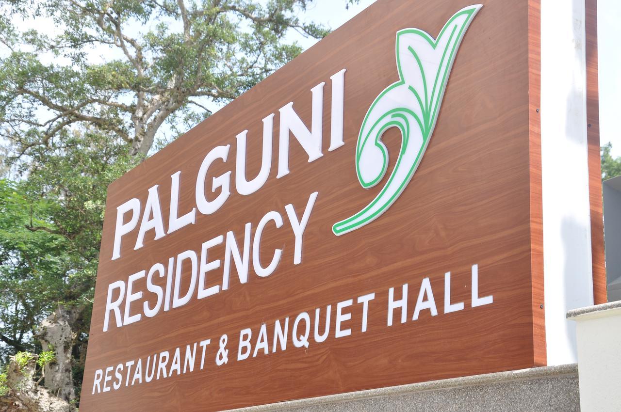 Palguni Residency Hotel ฮาสซัน ภายนอก รูปภาพ